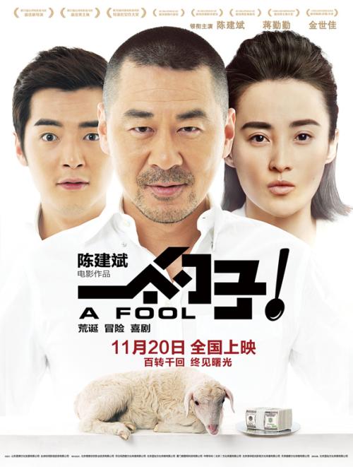 以前的学历证书怎么查询