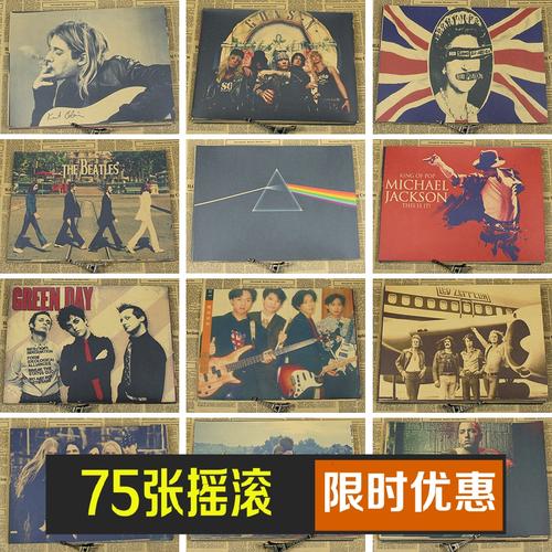学信网电子学历认证书