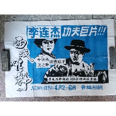 一比一仿怀蒂埃尔学院毕业证